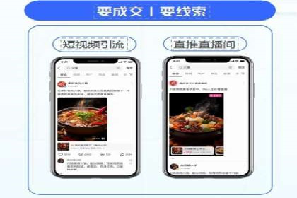 百度竞价代运营助力企业品牌建设案例