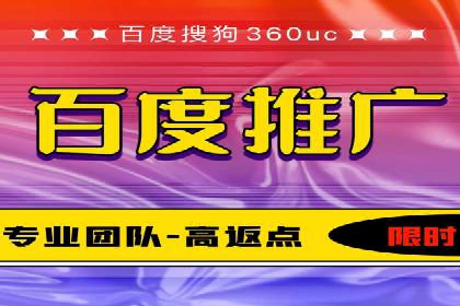 如何通过信息流广告投放提升品牌知名度